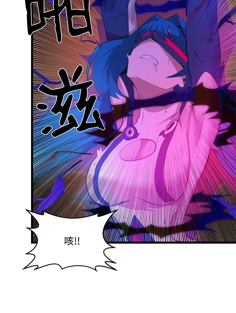 S2-33 人类的伟大(1/2)-第135话