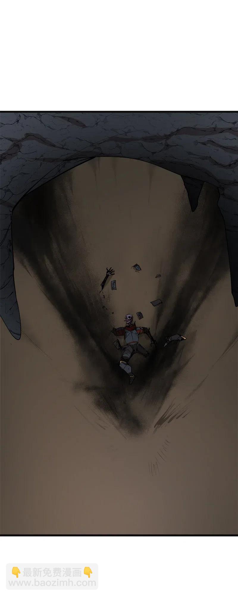 S2-35 老狐狸(1/2)-第137话