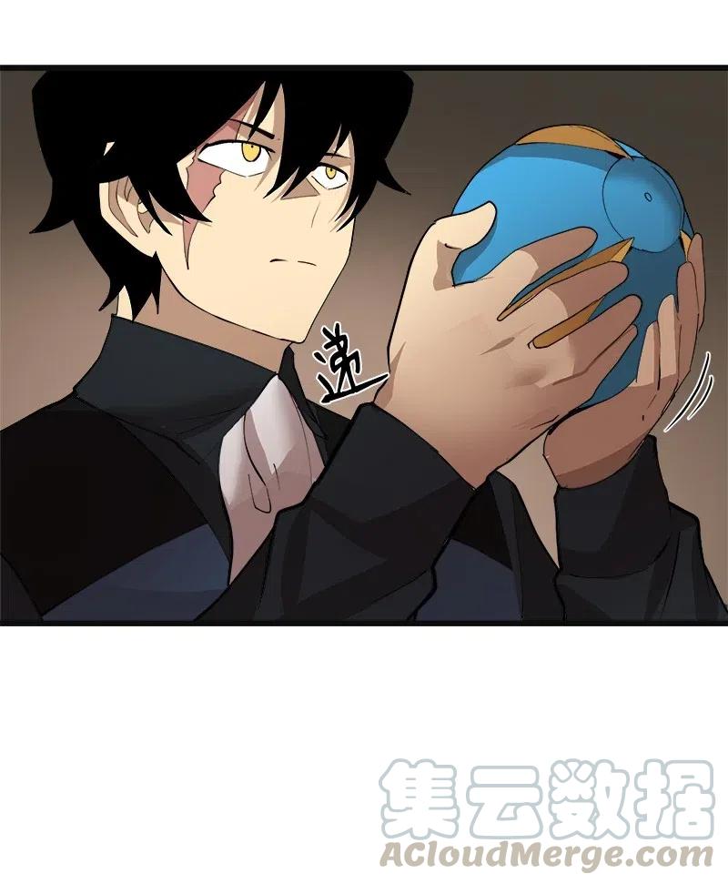 S2-35 老狐狸(1/2)-第137话