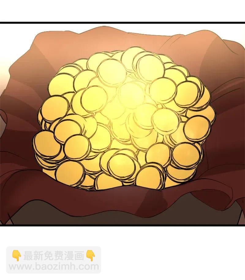 S2-37 命不久矣(1/2)-第139话