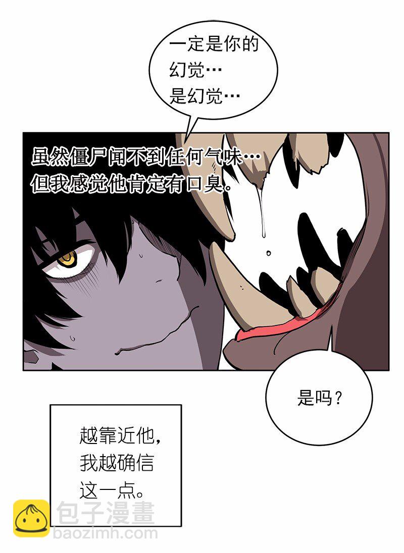 S1-15 第15话(1/2)-第15话