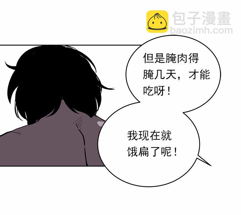 S1-15 第15话(1/2)-第15话