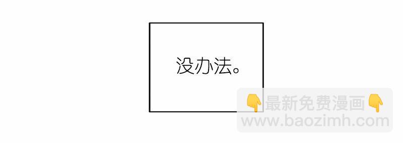 S1-15 第15话(1/2)-第15话
