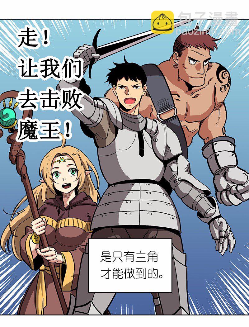 S1-15 第15话(1/2)-第15话
