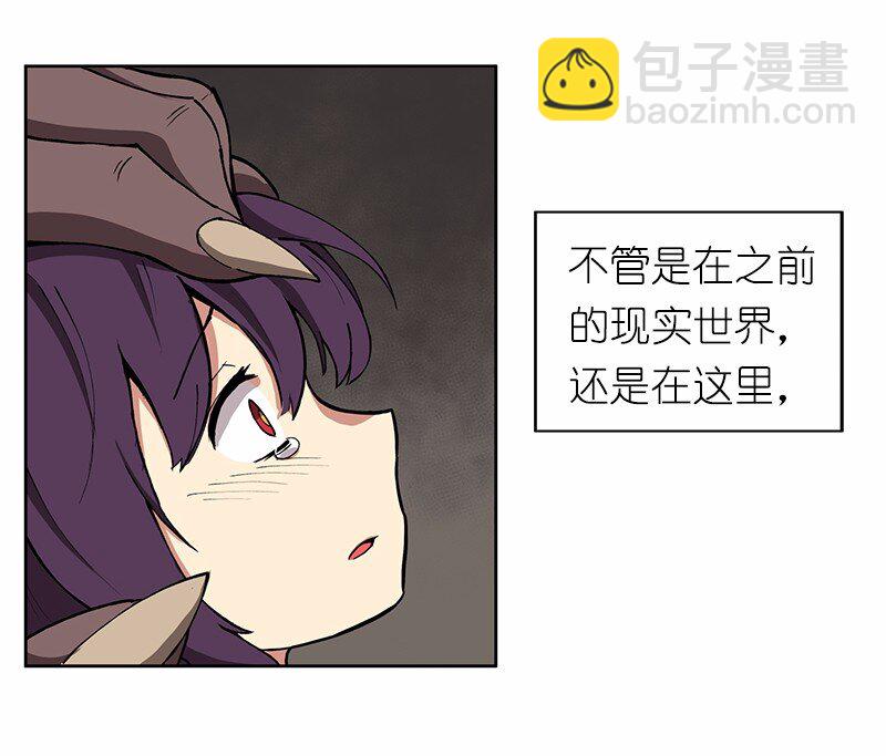 S1-15 第15话(1/2)-第15话