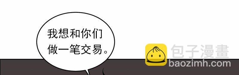 S1-15 第15话(1/2)-第15话