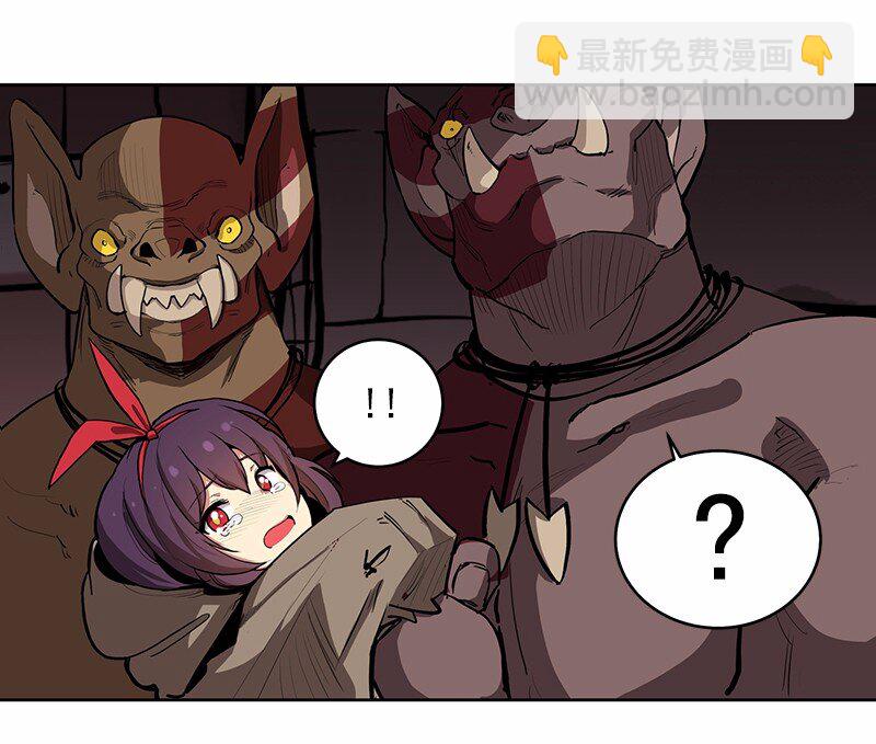 S1-15 第15话(1/2)-第15话