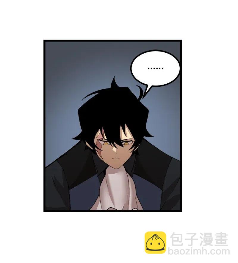 S2-41 泰拉&middot;德萨诺(1/2)-第143话