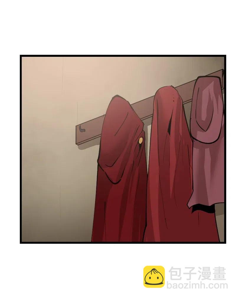 S2-41 泰拉&middot;德萨诺(1/2)-第143话