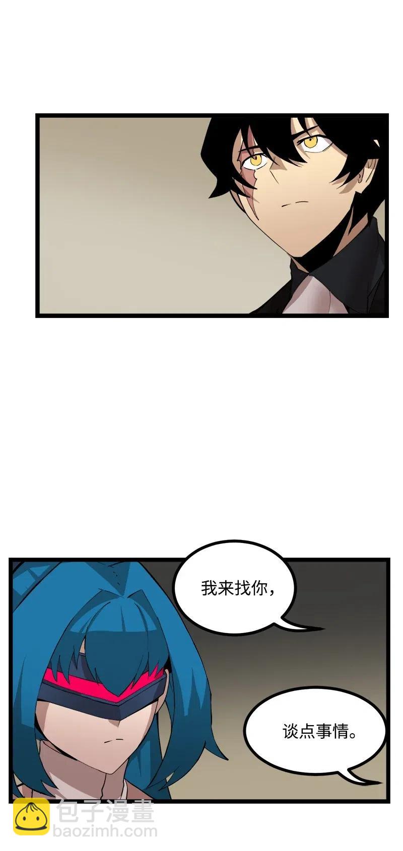 S2-43 起义(1/2)-第145话