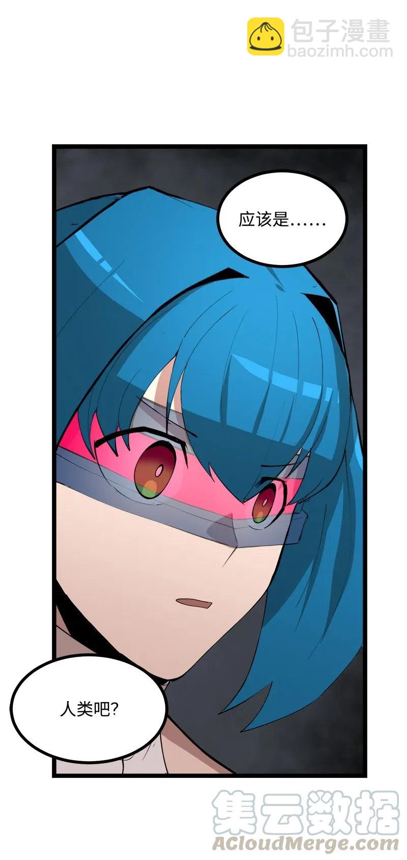 S2-43 起义(1/2)-第145话