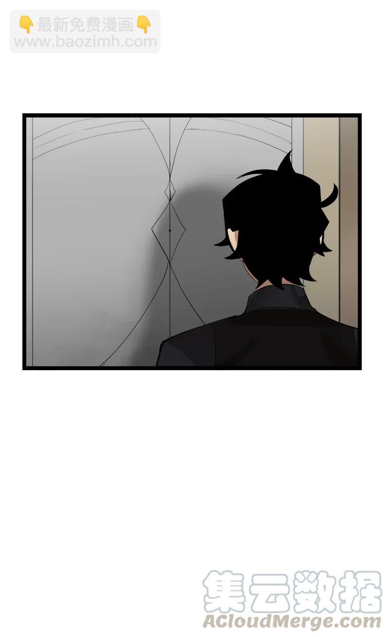 S2-43 起义(1/2)-第145话