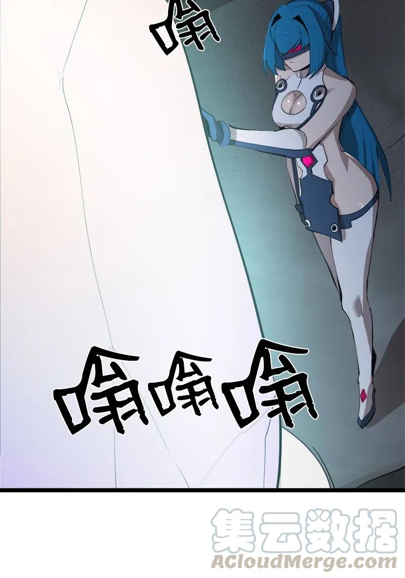 S2-43 起义(1/2)-第145话