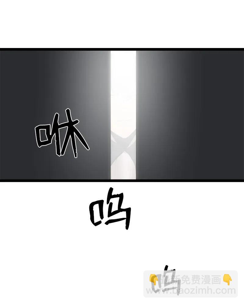S2-43 起义(1/2)-第145话