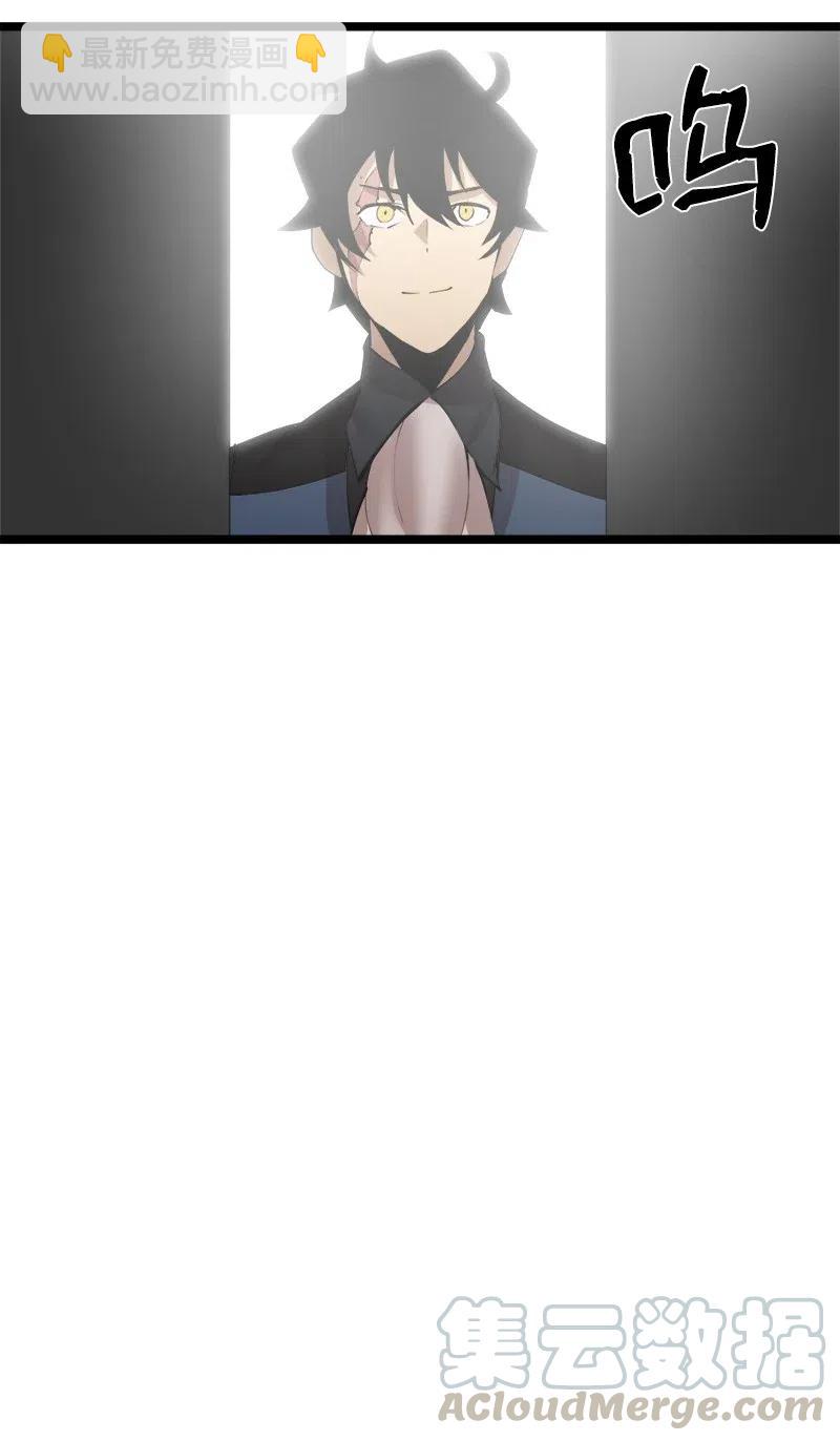 S2-43 起义(1/2)-第145话