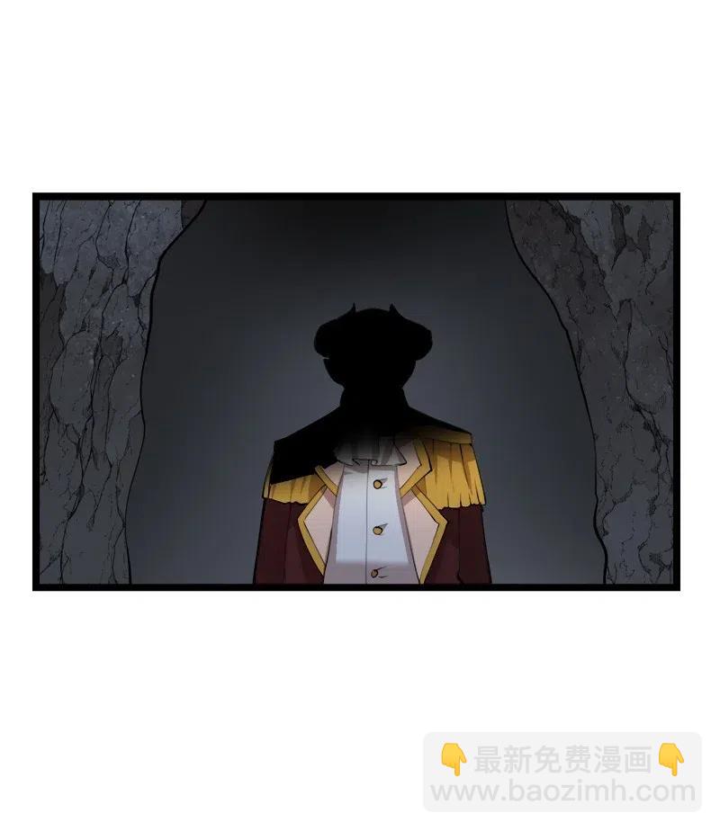 S2-45 叛徒(1/2)-第147话