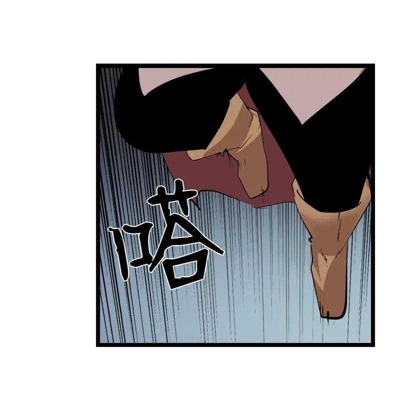 S2-45 叛徒(1/2)-第147话