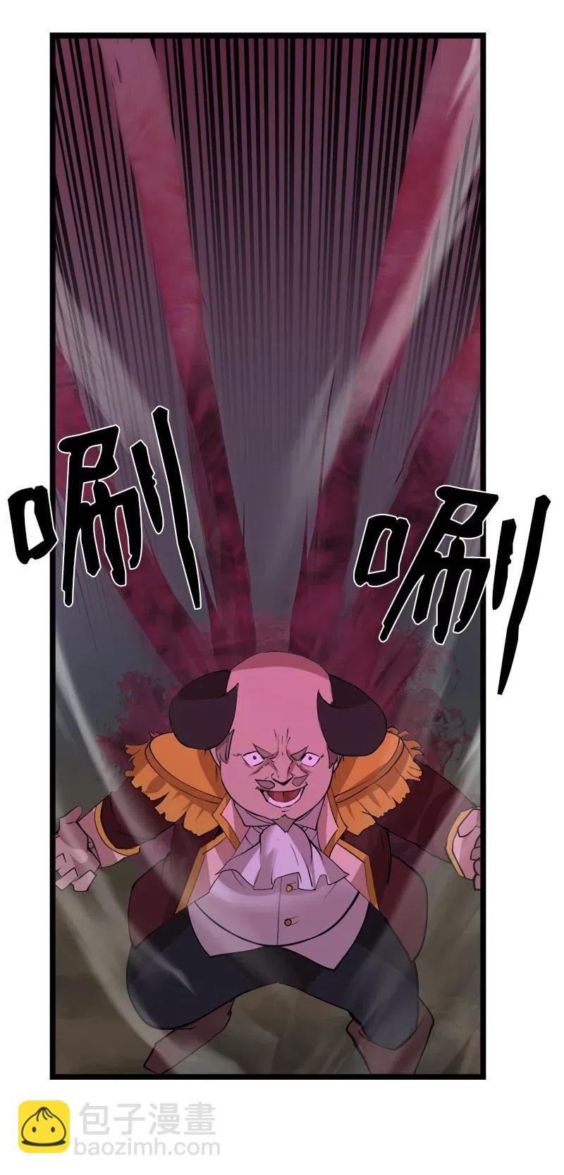 S2-45 叛徒(1/2)-第147话