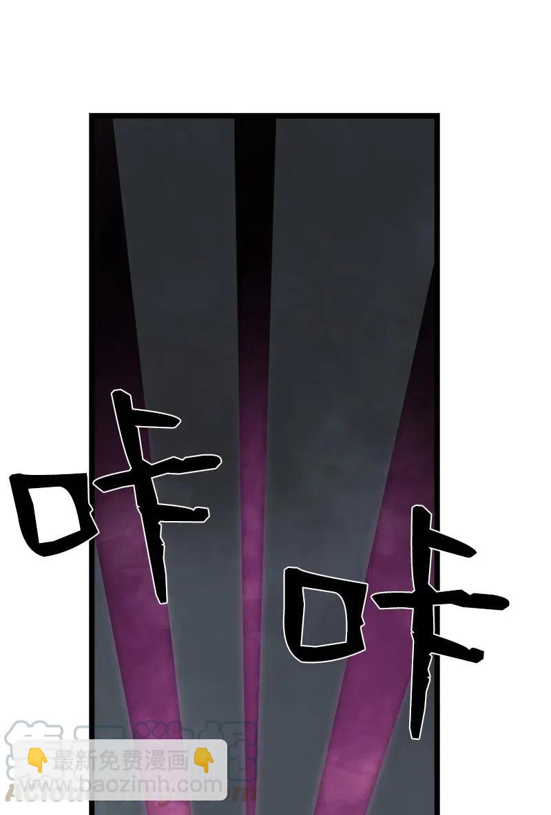 S2-45 叛徒(1/2)-第147话
