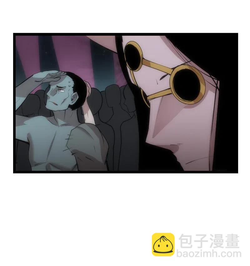 S2-45 叛徒(1/2)-第147话