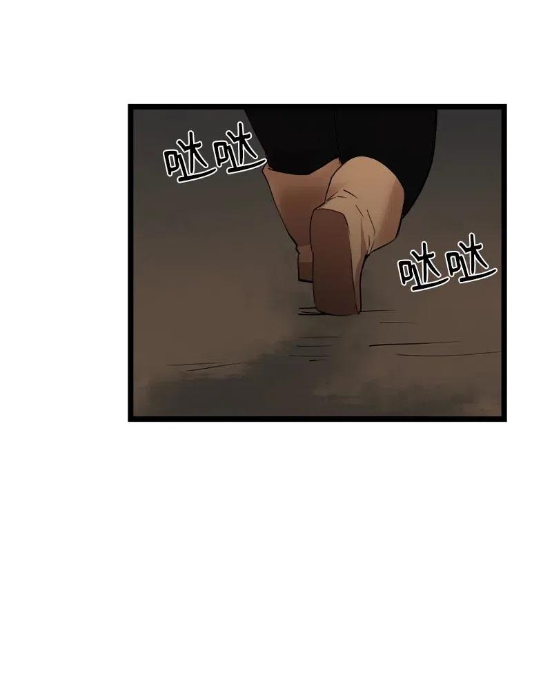 S2-45 叛徒(1/2)-第147话