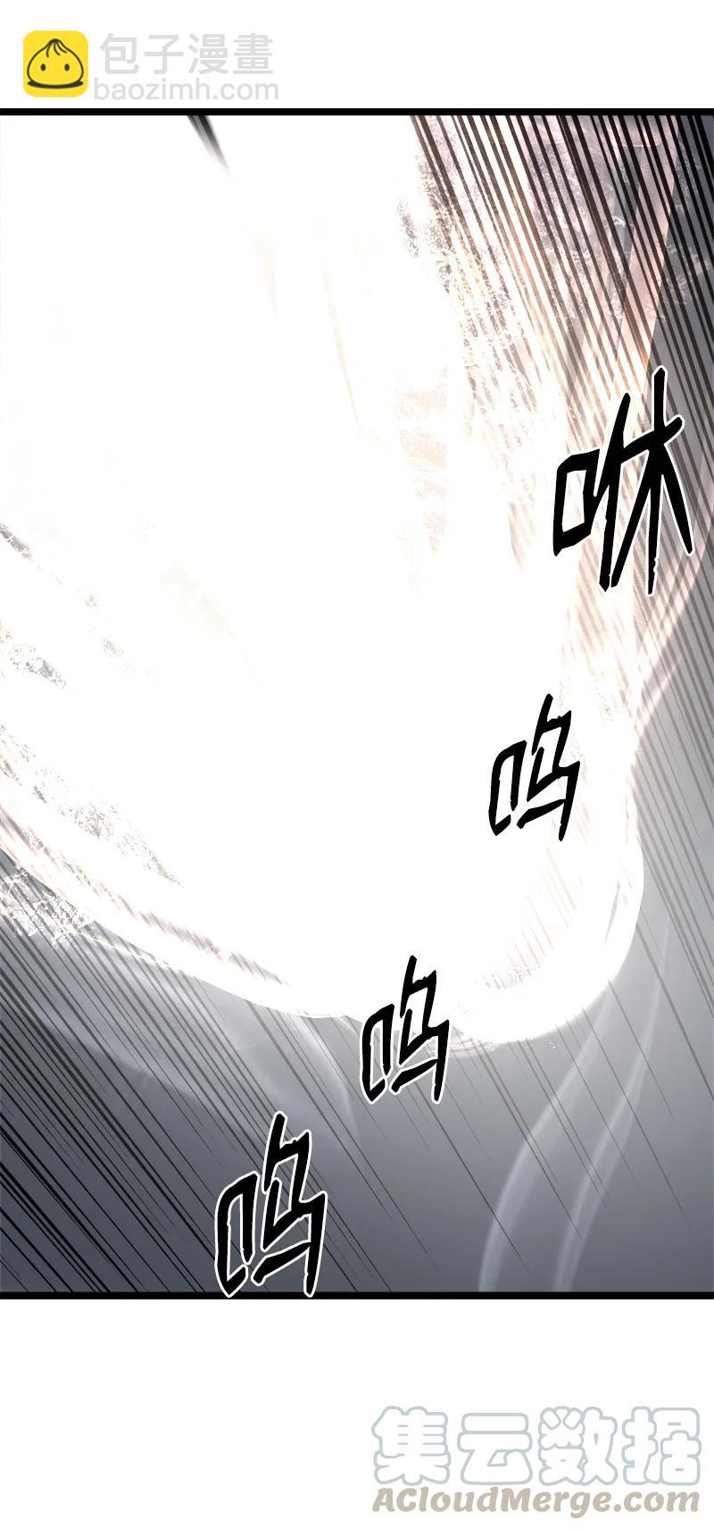 S2-47 我的主人(1/2)-第149话