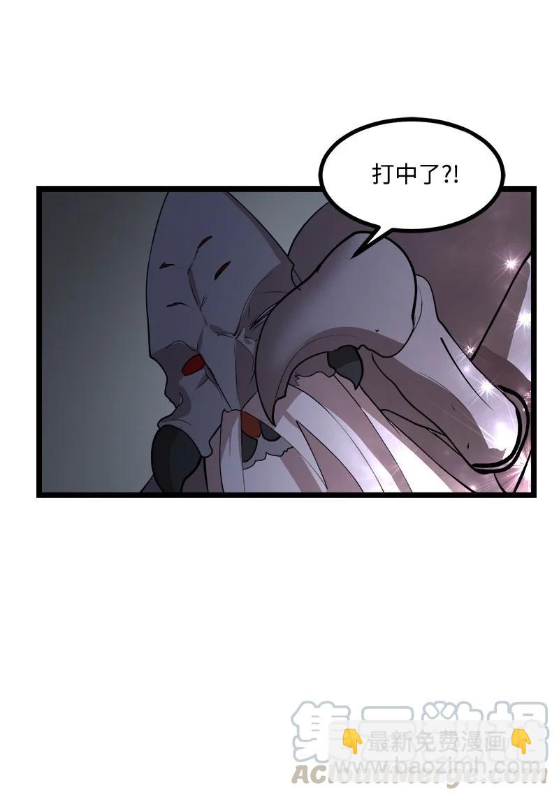 S2-47 我的主人(1/2)-第149话