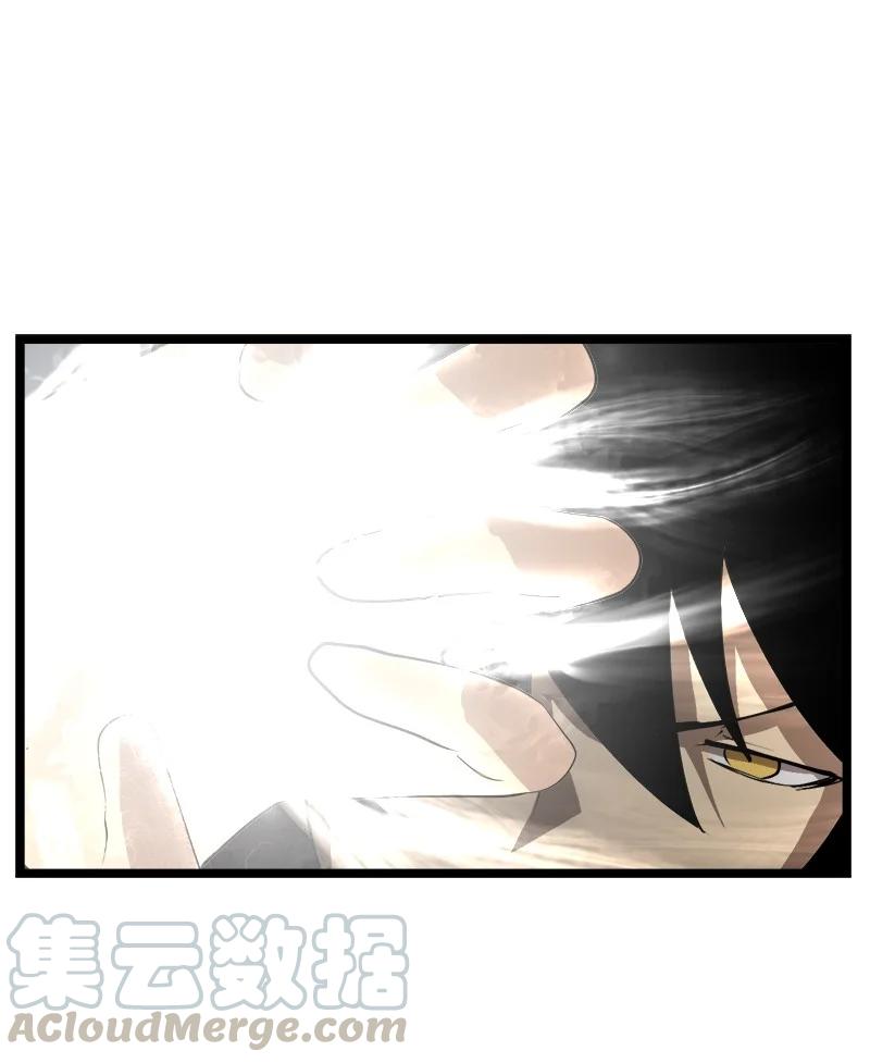 S2-47 我的主人(1/2)-第149话