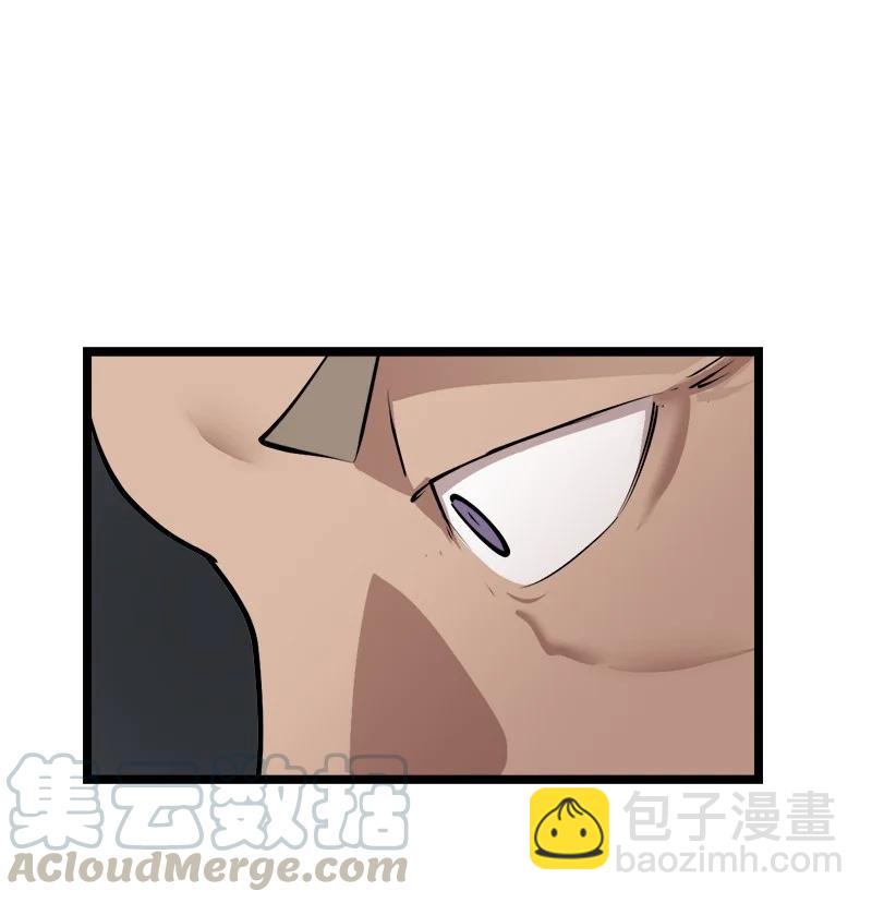 S2-47 我的主人(1/2)-第149话