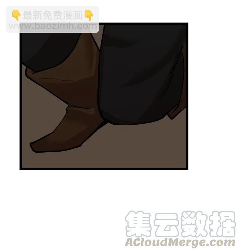 S2-47 我的主人(1/2)-第149话