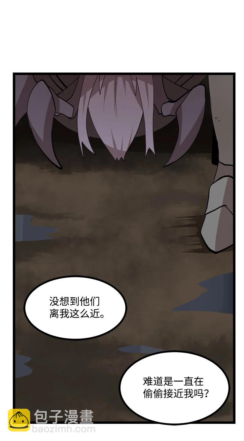 S2-49 夺舍(1/2)-第151话