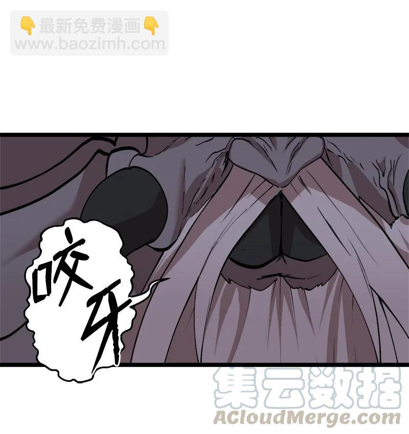 S2-49 夺舍(1/2)-第151话