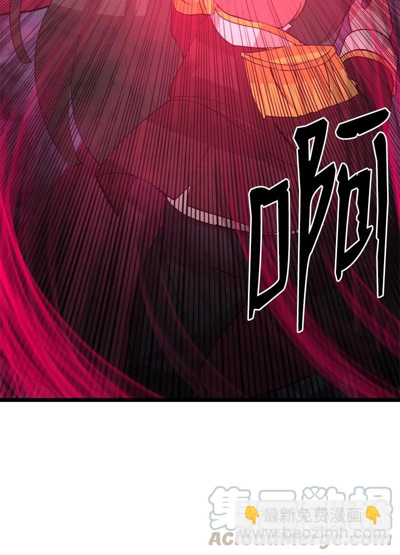 S2-49 夺舍(1/2)-第151话
