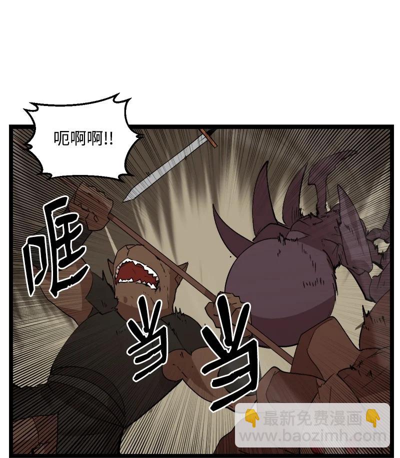 S2-49 夺舍(1/2)-第151话