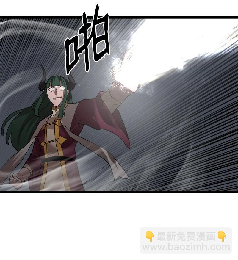 S2-49 夺舍(1/2)-第151话