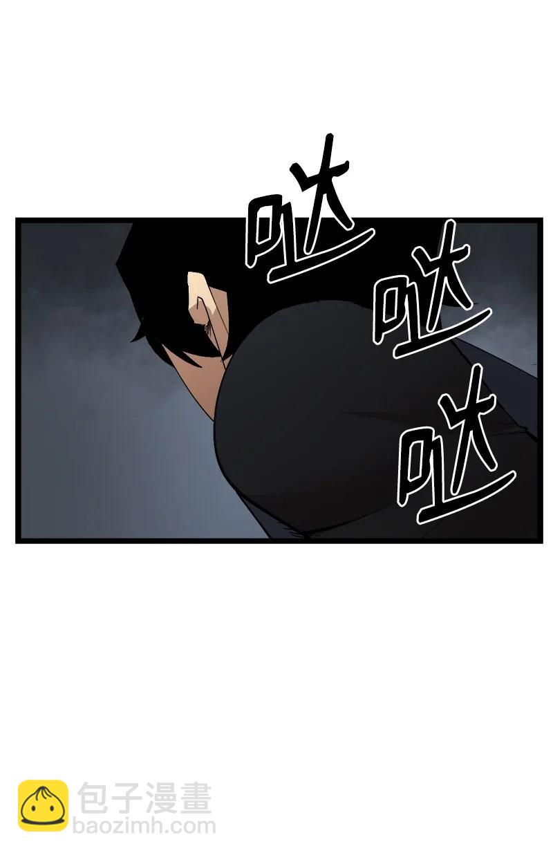 S2-49 夺舍(1/2)-第151话