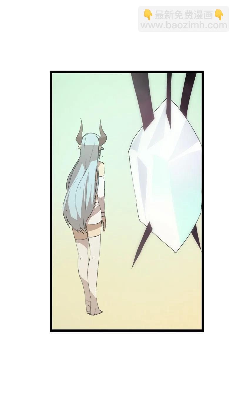 S2-49 夺舍(1/2)-第151话