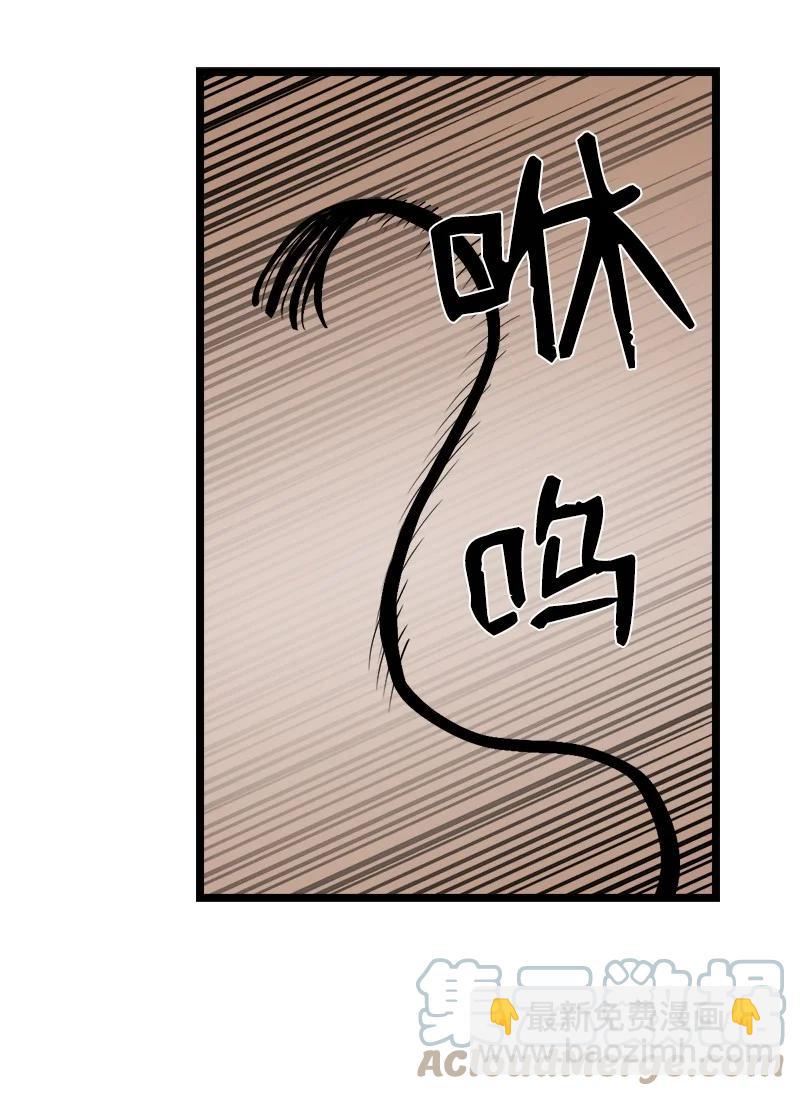 S3-01 赌上一辈子(1/2)-第153话