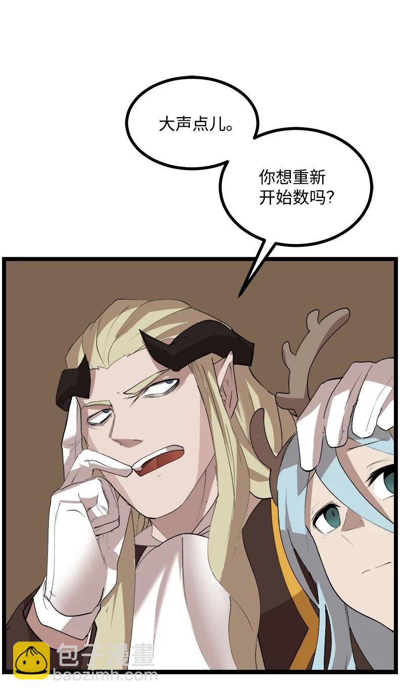 S3-01 赌上一辈子(1/2)-第153话