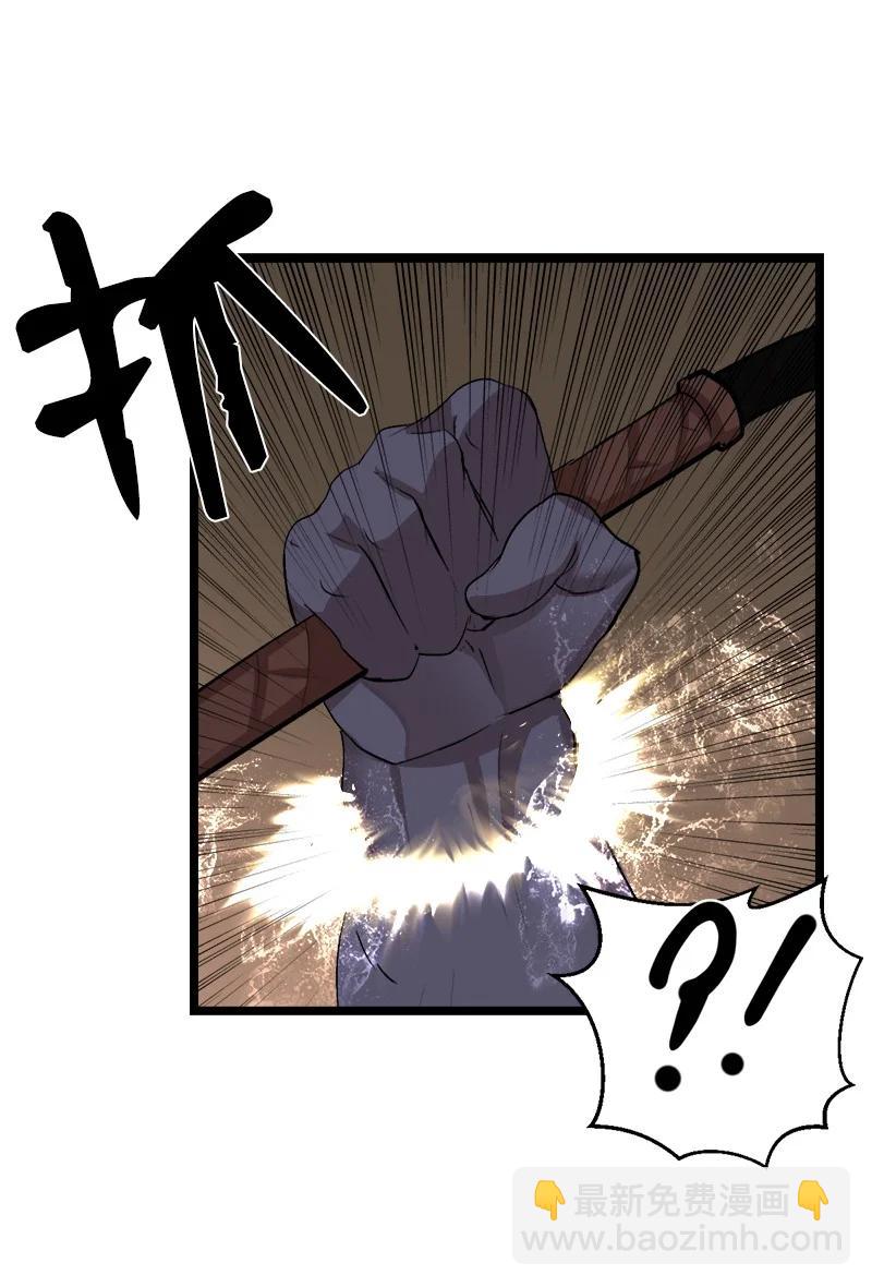 S3-01 赌上一辈子(1/2)-第153话