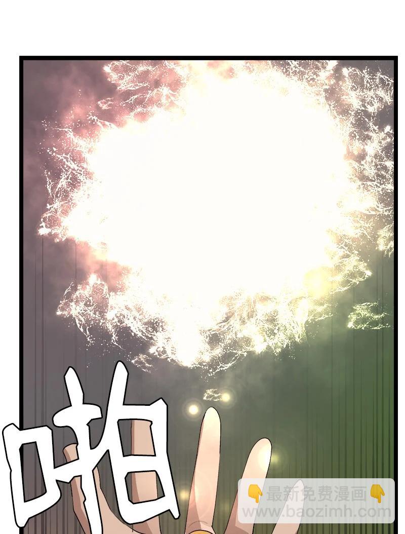 S3-03 一定会变强(1/2)-第155话