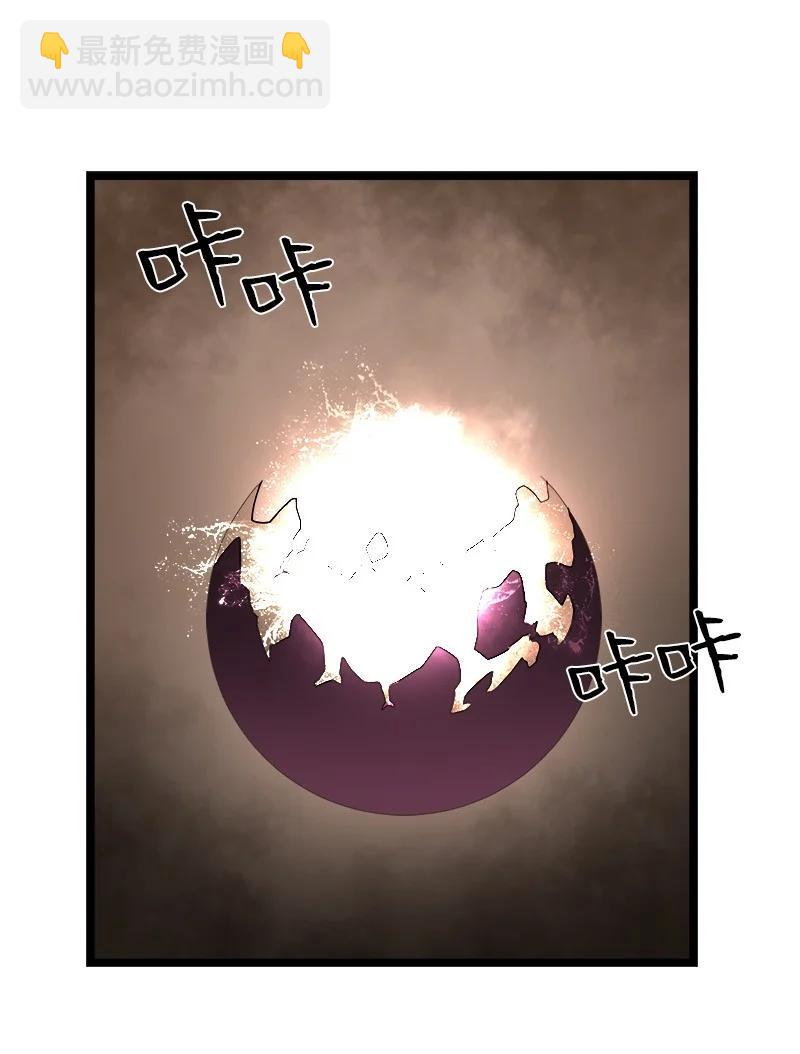 S3-03 一定会变强(1/2)-第155话