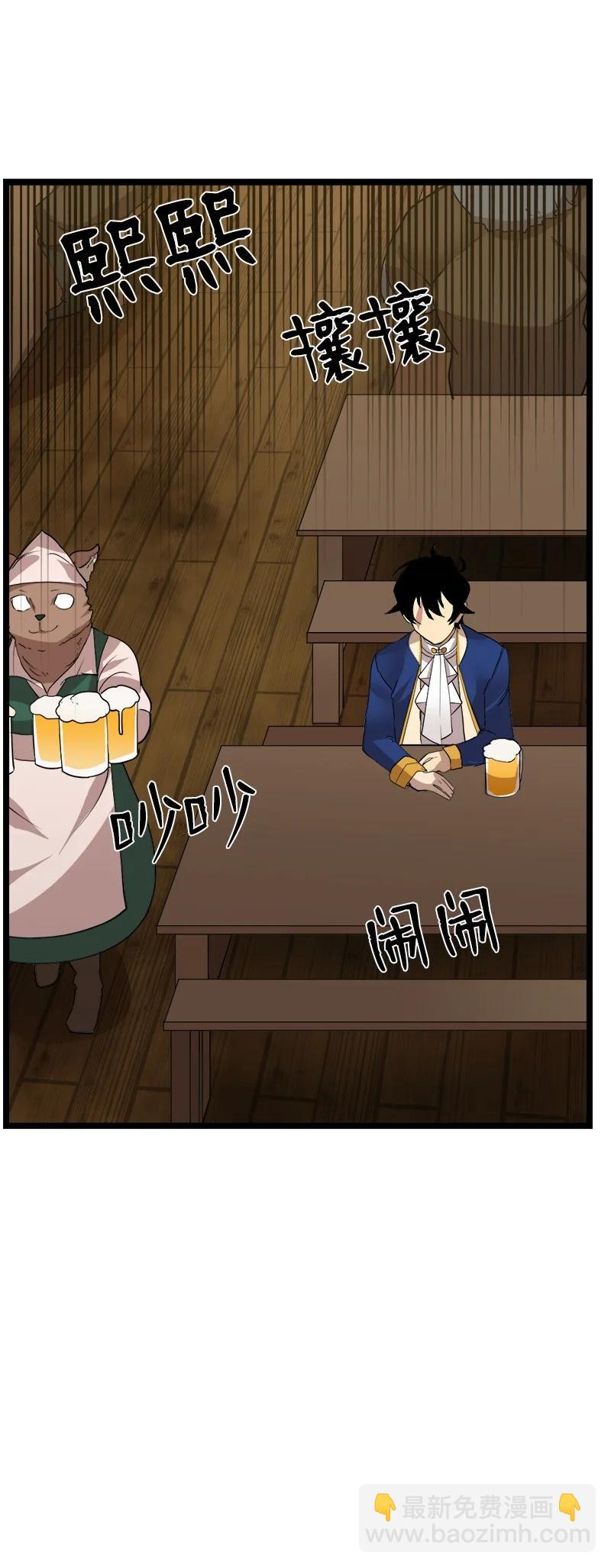 S3-03 一定会变强(1/2)-第155话