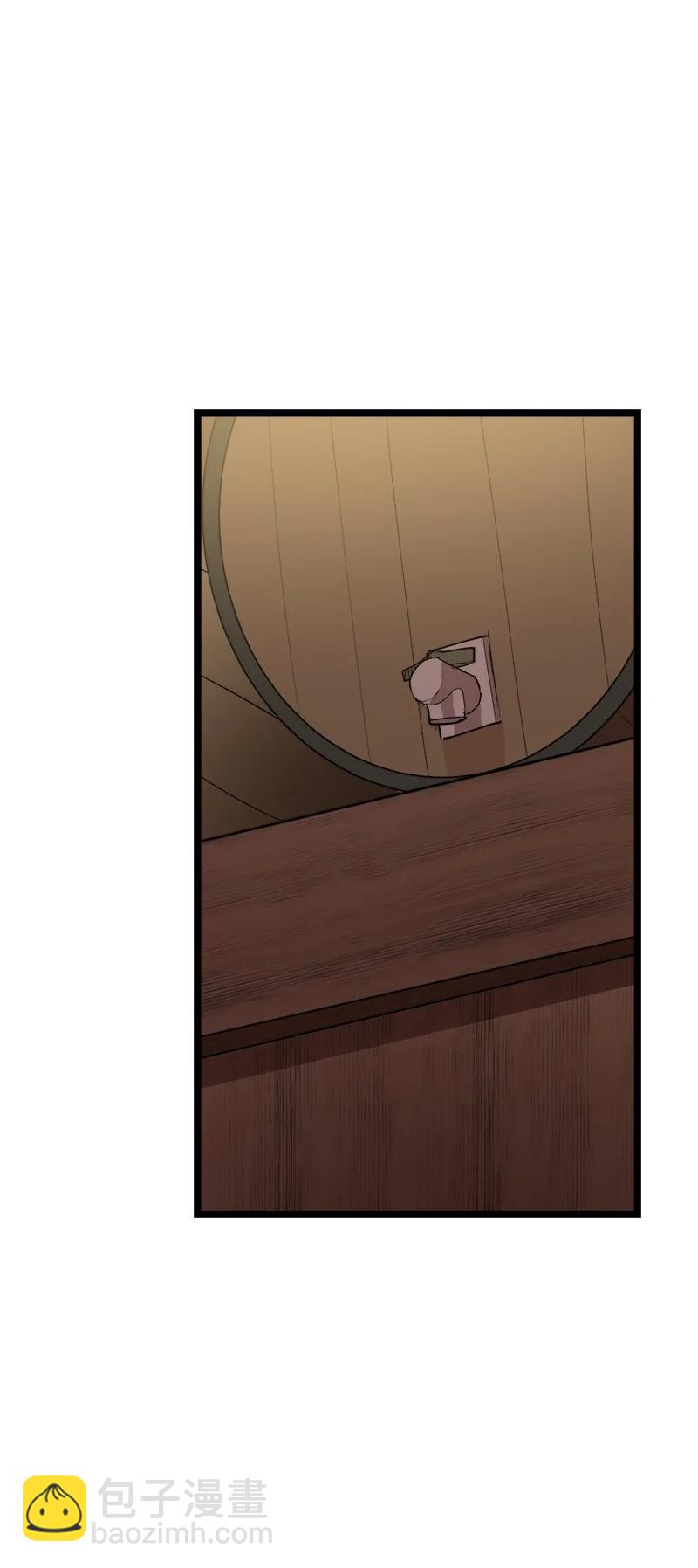 S3-05 巨龙之体(1/2)-第157话