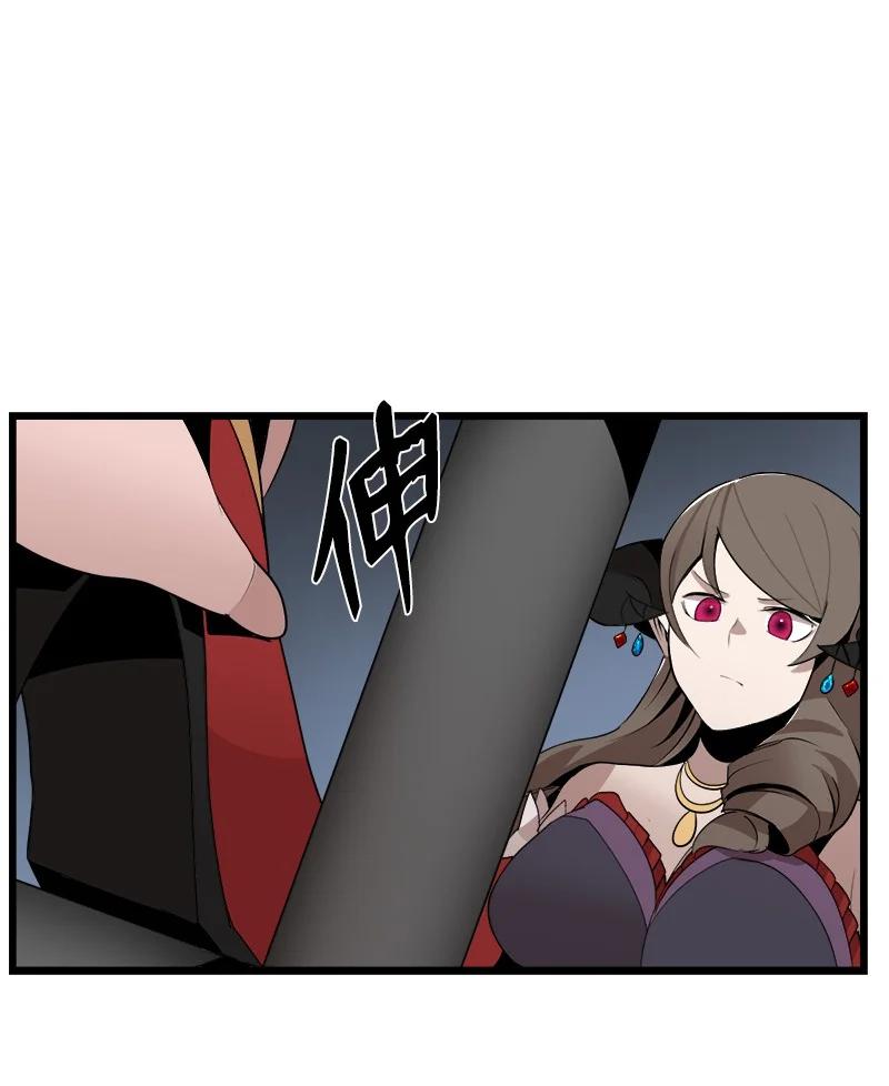S3-07 交易成立(1/2)-第159话
