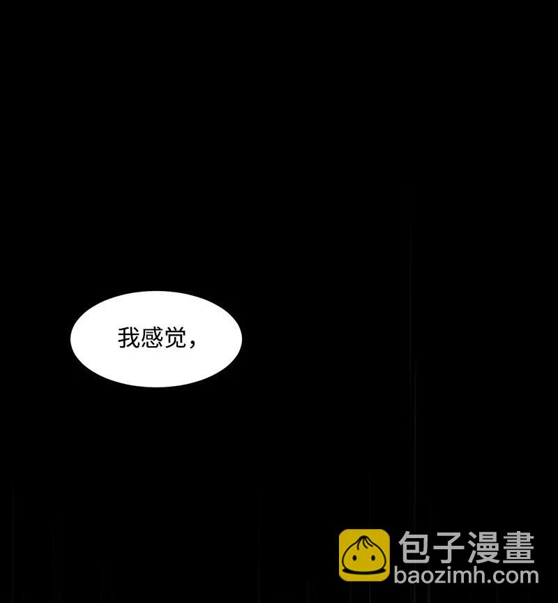 S3-07 交易成立(1/2)-第159话