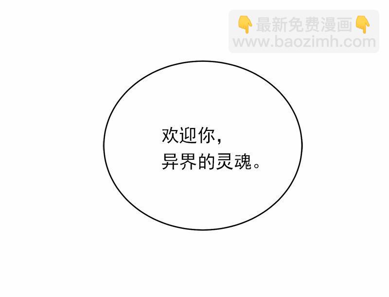 S1-17 第17话-第17话