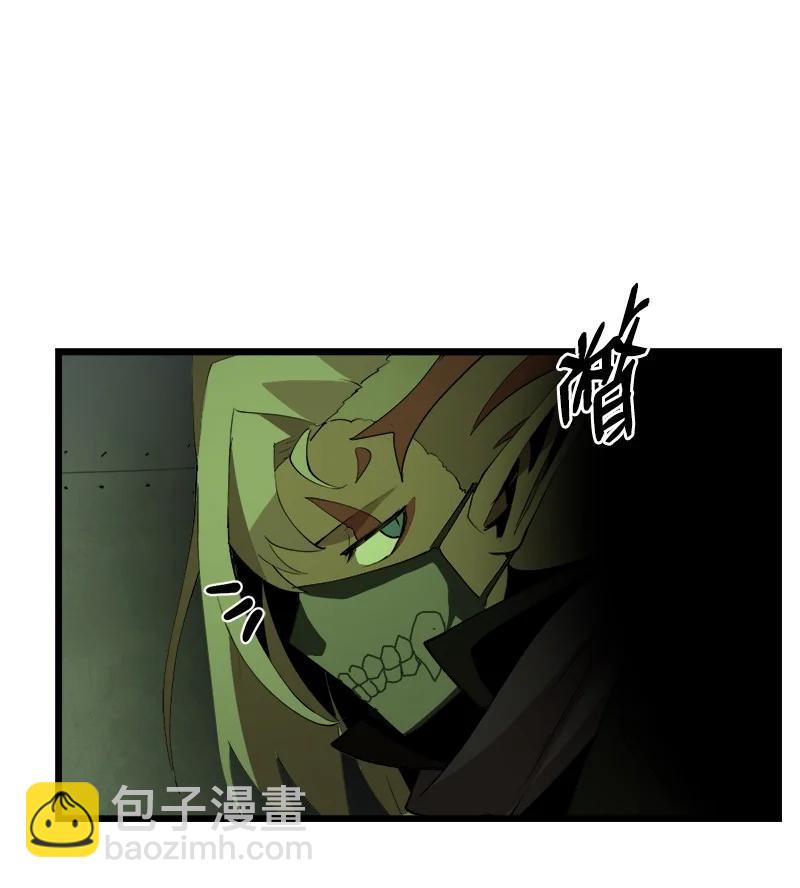 S3-09 变回僵尸(1/2)-第161话