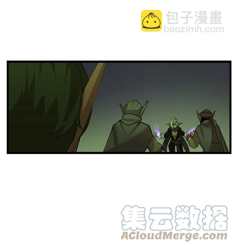 S3-11 算总账(1/2)-第163话