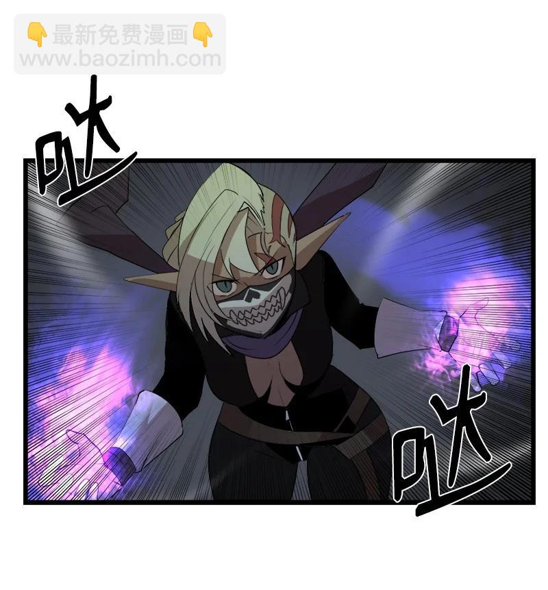 S3-11 算总账(1/2)-第163话